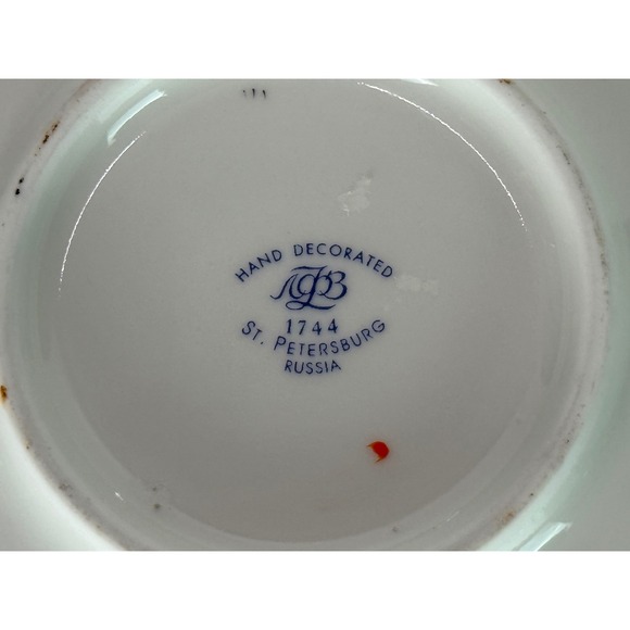 Vtg Black Cockerel Lomonosov SAUCER ONLY Russian Imperial Blue Gilt Accent 5.75" - Picture 8 of 8